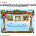 ���� ��, ������, 69 ��� - ��������� 22 ������� 2017 � ������ ������ ��������