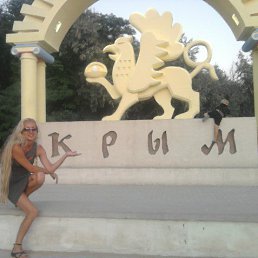 ���� Mariell, �����, 105 ��� - ��������� 1 ����� 2017