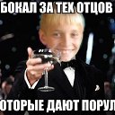 ���� Aleksandr, ������������, 50 ��� - ��������� 18 ������ 2017