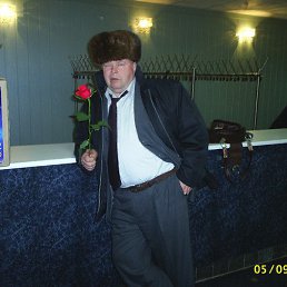 Sergej, ����� �������, 71 ���