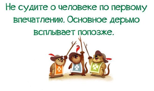 ...    :)