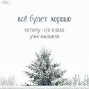 ���� �������, ���������, 30 ��� - ��������� 28 ������� 2017 � ������ ������ ��������