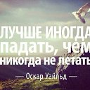 ���� ������, ������, 45 ��� - ��������� 31 ����� 2017 � ������ �:)�