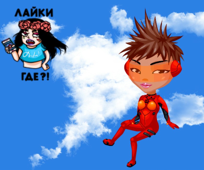  !-