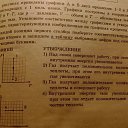 ���� ������, ��������, 50 ��� - ��������� 10 ������ 2016 � ������ ������ ��������