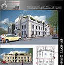 ���� ������, ���������� ����� - ��������� 13 �������� 2016 � ������ ���� ������ . �����������