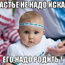 ���� ��������, ����� - ��������� 10 ������� 2016 � ������ ������ ��������
