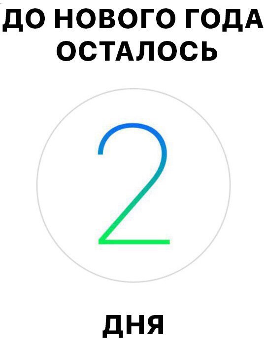 Apple Apps - 29  2016  11:55