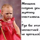 � �������� ����, ����� �� ��� ��� �������� ����. � ��� ��� ��� �������� ����.
� ��� ��� ��� �� �������. ��� ��������� ��, ��� ���������...)) �� ������� �����������