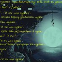 ���� �����, ������ - ��������� 20 ������� 2017 � ������ ������ ��������