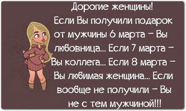  - 7  2017  19:26