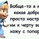���� �������, ������ - ��������� 16 �������� 2016 � ������ ���� ����������
