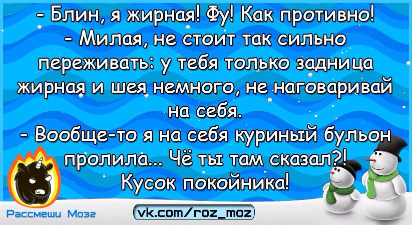  - 10  2017  12:13