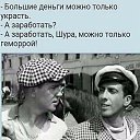 ���� ���������, ������, 54 ���� - ��������� 6 ������ 2017