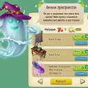 ���� ����,����33, ����� - ��������� 6 ������� 2016 � ������ ������������ �����