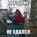 ���� �����, �����-��������� - ��������� 14 ������� 2017 � ������ ������ ��������