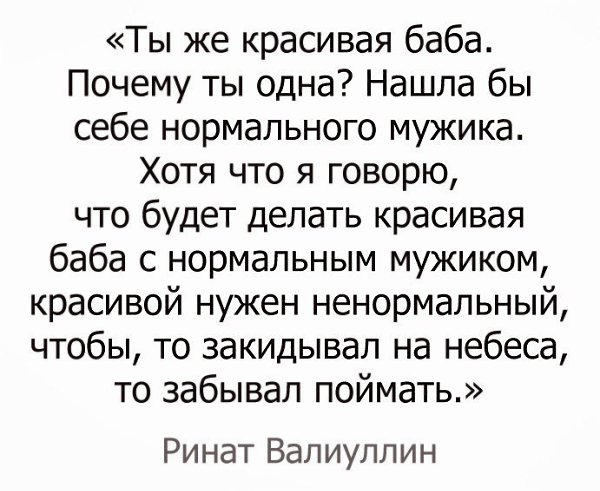 " —  ...  " - 29  2017  21:53