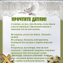 ���� ���������, �������, 46 ��� - ��������� 12 �������� 2016 � ������ ������ ��������