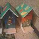 ���� �����, ��������, 47 ��� - ��������� 26 ������� 2016 � ������ ���� ����������