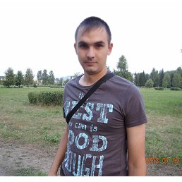 ���� ������, �����������, 43 ���� - ��������� 23 ������� 2016