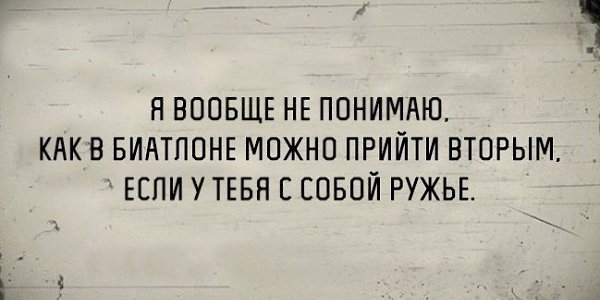     - 10  2016  10:52