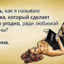 ���� ����� �, ������� - ��������� 2 ������ 2017 � ������ ������ ��������