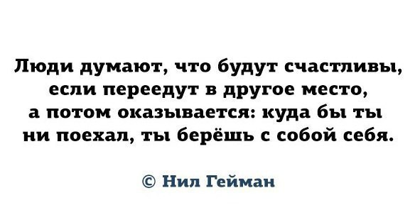 ��� | ����������, ������������ - 12 �������� 2016 � 13:02