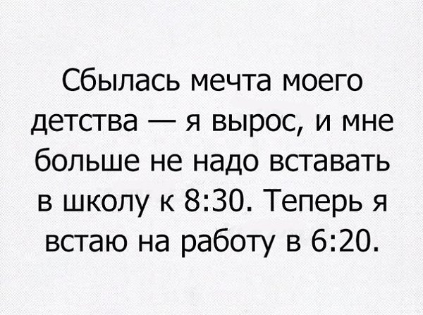    :D - 24  2017  10:37