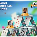 ���� Karen, ��������, 56 ��� - ��������� 16 ������� 2016 � ������ �������� �������-�������