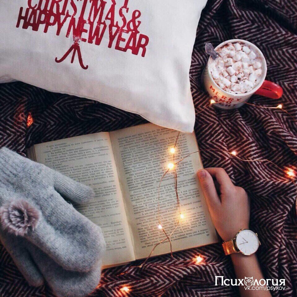 ТОП-8 ЛУЧШИХ КНИГ ДЛЯ ТВОЕГО РАЗУМА.1. Начни Автор: Джон Эйкафф Книга о том, как раскрасить свою ...