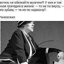 ���� ���������� �, �������, 62 ���� - ��������� 22 ������ 2017 � ������ ���� ����������