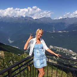 �����, ������