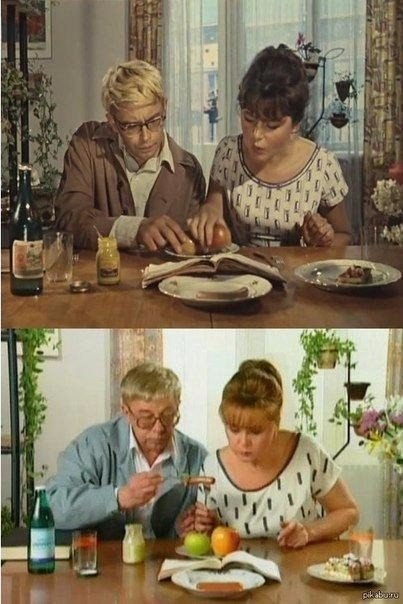 На ком женился шурик