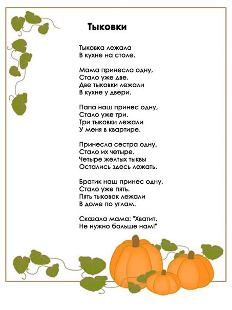  .,        1  5  ...
