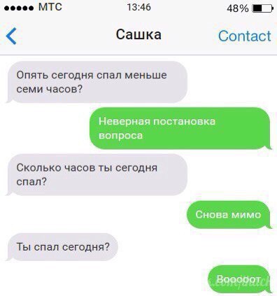  - 18  2017  15:33