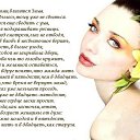 ���� ���������, ������, 70 ��� - ��������� 27 ������� 2016 � ������ ���� ����������