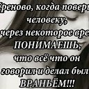 ���� ������, ���� - ��������� 2 ������� 2016 � ������ ������ ��������
