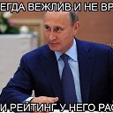 ���� �������, ������-���, 63 ���� - ��������� 6 ����� 2017 � ������ ������� ���.�