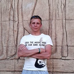 �������, ������������, 43 ����