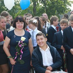 ������, ������, 29 ���