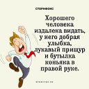 ���� ���������, ������, 59 ��� - ��������� 8 ������� 2017 � ������ ������ ��������