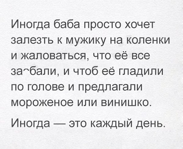  - 23  2017  17:49