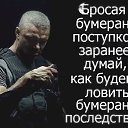  ,  -  19  2016   111