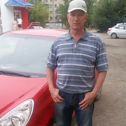 ��������, �����������, 62 ����