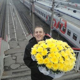 �����, �������, 41 ���