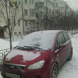 �������, ������, 44 ����