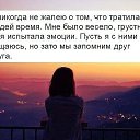���� ��������, ������, 49 ��� - ��������� 16 ������ 2016 � ������ ������ ��������