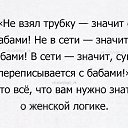 ���� Pavel, ������������, 64 ���� - ��������� 30 ����� 2017 � ������ ������ ��������