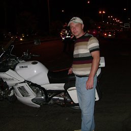 �������, ���������, 58 ���