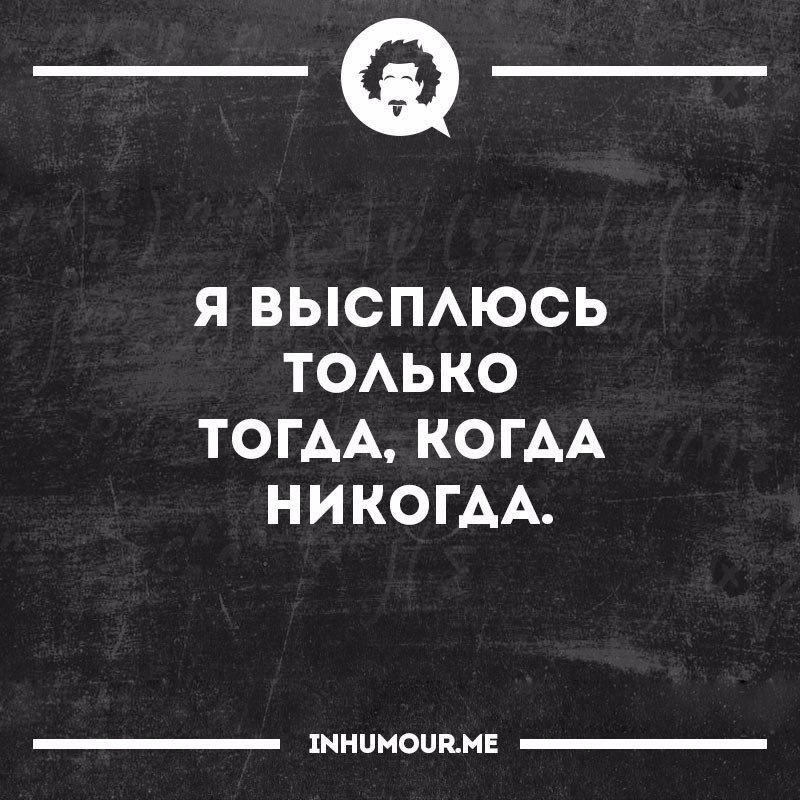   - 17  2016  21:12